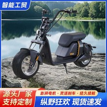 跨境出口哈雷电动车成人代步电动摩托车宽胎哈雷车48V宽轮代步车