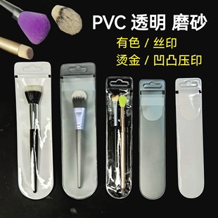 PVC���yˢ늉������yƷëˢ���b�aƷ�f�������b�ֱ펧�Ʒ���b��