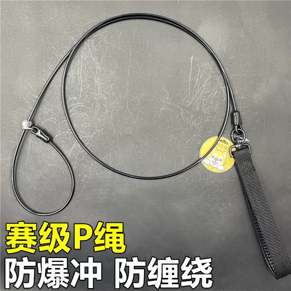 [1-year warranty] Anti-tangle handle - Elegant Black