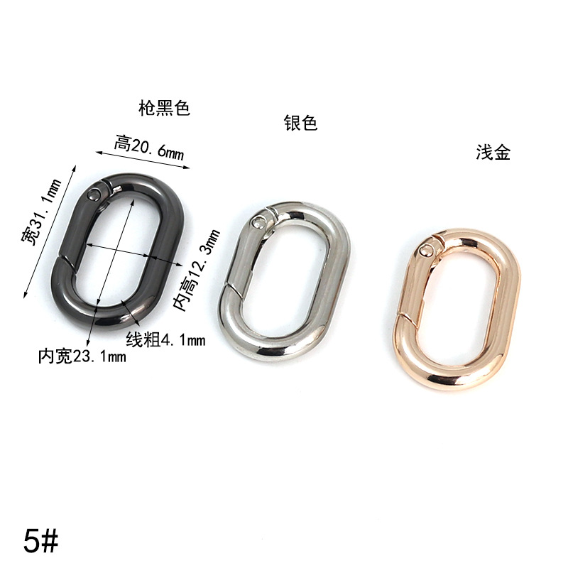 Hardware de equipaje denier anillo de resorte anillo de huevo hebilla accesorios metal anillo abierto aleación de zinc Oval primavera hebilla multi-Especificación
