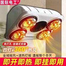 �ڒ�ʽ��ůԡ���l���g��ג�ڟ����Lůԡ�Ғ젝ȡů�ğ�����羳