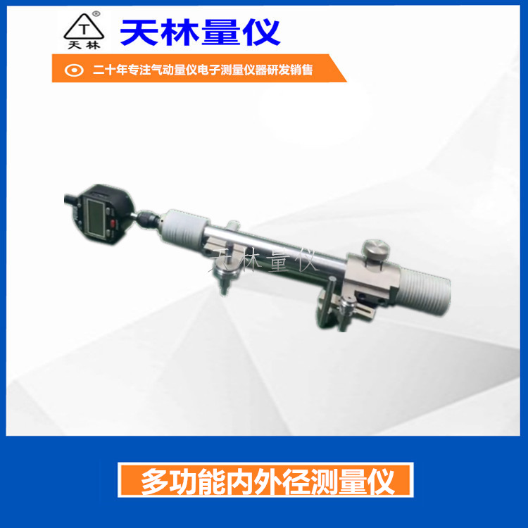 �ɵ�����������ֱ�������Ƕ๦�ܼ�߲��ھ��⾶����Mֵ���ײ۾�