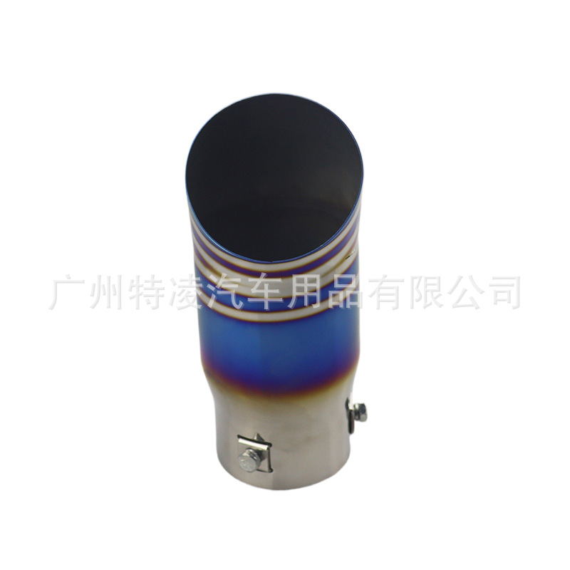 JDM universal 64mm exhaust pipe nozzle 2.5 inch stainless steel chrome rainbow black gold burning blue muffler small D tail throat 2