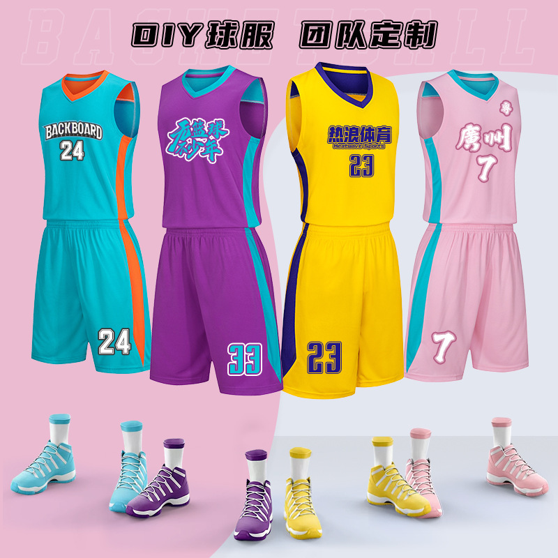 Children's Adult Basketball Uniform Suit Printing Training Camp Student Competition Training Uniform Youth Sports Vest Printing