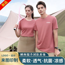 冲锋衣、裤;广告衫T恤;运动T恤