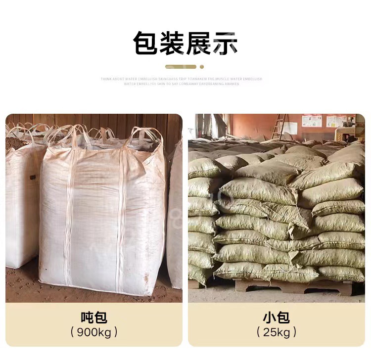 微信图片_2023080219550433