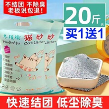؈ɰ20�����l�����͉m����̿����؈ɳ5��5kg�؃r؈����Ʒ