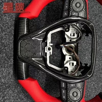 Suitable for Toyota Camry Steering wheel