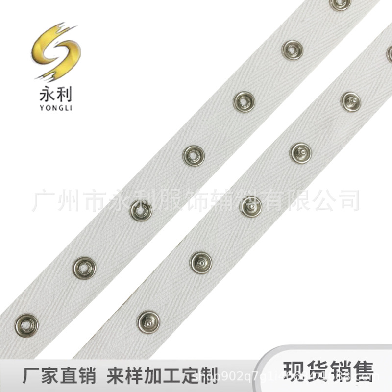 Five-grip buckle factory direct cotton webbing four-piece buckle with five-claw buckle with metal snap buckle for clothing Five-grip buckle factory direct cotton webbing four-piece buckle with five-claw buckle with metal snap buckle for clothing