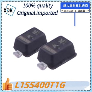 Original L1SS400T1G Package SOD-523 Freestanding 100V 100MA Switching Diode LRC