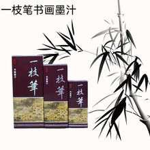 һ֦�P����ī֭�W�������ķ�ī��ë�P�����L��ī֭��������������