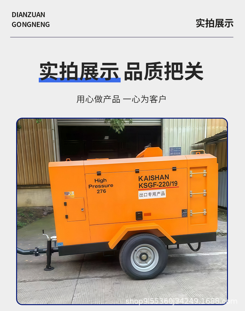 详情_14.jpg