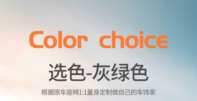 Chery Icar03 Special Seat Cover, 25 Models of Car Seat Cushions, Fully Enclosed Perforated Leather Icar03 Seat Cover, Four-Season Cushion