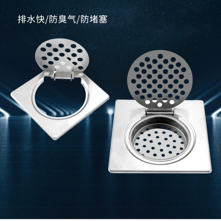 Квадратная нержавеющая сталь, разливная крышка, утолщение ванной, балкон, предотвращает засорение