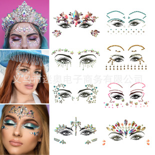 EDM����� Ę�Nü���N tattooĘ����NĘ���b��N ���y���Ę�N�