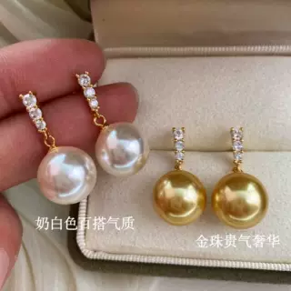 银贝S999纯银针施家珍珠闪钻耳钉女轻奢高级时尚百搭甜美礼物耳饰