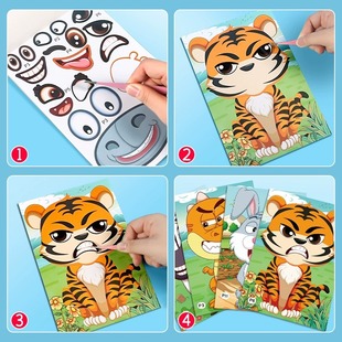Children's Dinosaur Stickers for Boys 3 to 6 Years Old Cartoon Stickers 4 Girls Focus Stickers Baby Educational Toys 5 Books