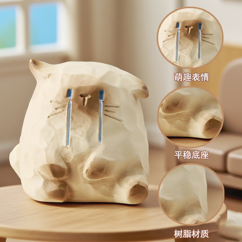 萌趣可爱猫猫PAI情绪盲盒公仔手办送同学朋友节日礼品桌面小摆件|undefined