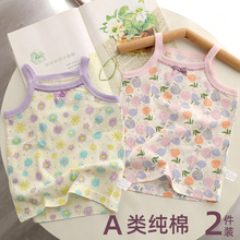 日系夏薄款儿童上衣 纯棉a类可爱女童宝宝吊带背心打底衫一件代发