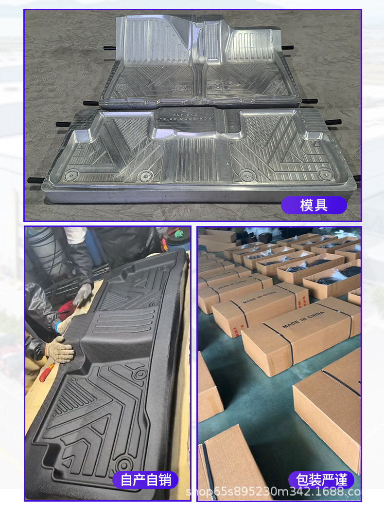 Suitable for Toyota Voxy 90 Mpv Gasoline Version Right-Hand Drive Special Car Special Floor Mats Anti-Slip