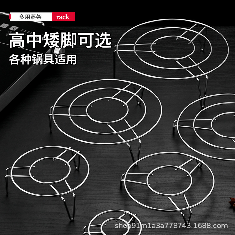 ステンレス蒸し器蒸し器隔水蒸し器蒸し器蒸し器寮蒸し器蒸し器蒸し器|undefined