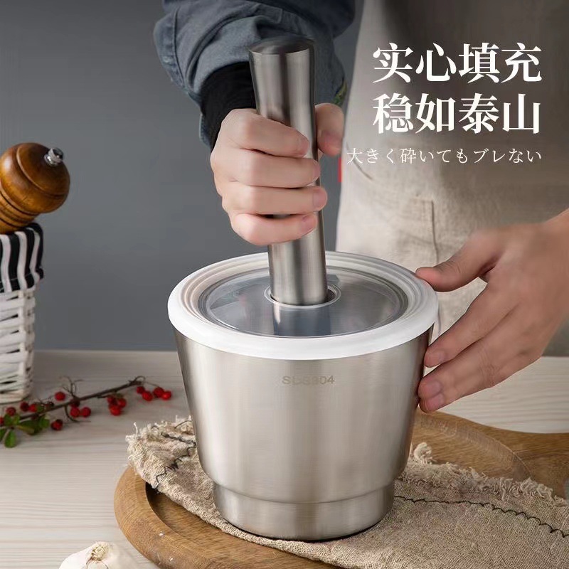 304 Stainless Steel Garlic Masher Manual Garlic Masher Masher Household Kitchen Garlic Grinding Pot