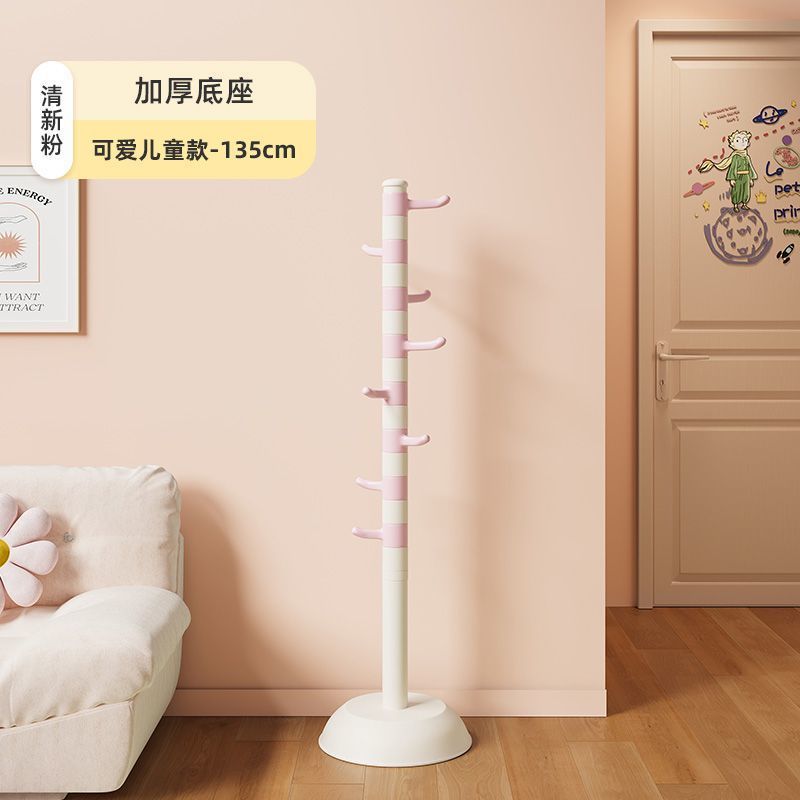 사쿠라 핑크 + 아동용 스타일 +135cm