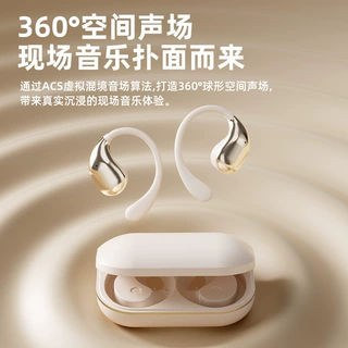 跨境OWS私模Q11pro蓝牙耳机ENC通话降噪挂耳式商务游戏超长续航