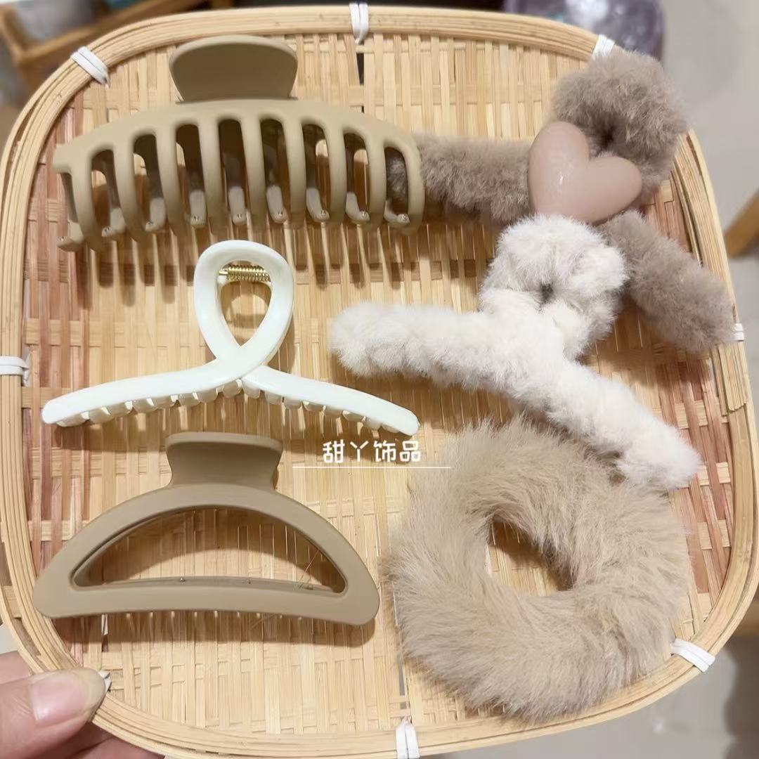 Plush milk coffee 6-piece set