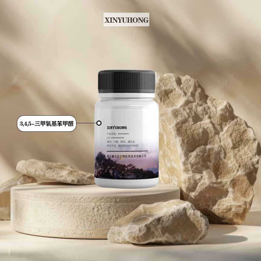 3,4,5-Триметоксифенилформальдегид, фармацевтический промежуточный продукт 86-81-7, мелкая фасовка