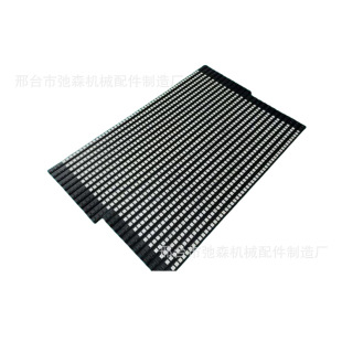 Half-Sulfurized Ceramic Rubber Sheet, Roller Rubber Construction, Conveyor Cold Vulcanized Ceramic Rubber Sheet