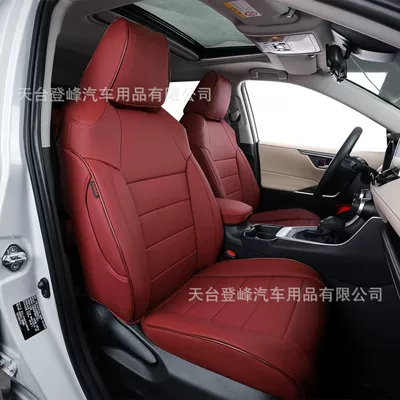 Toyota Rav4 Special Modelə uyğun (Original) oturacaq örtükləri - wine-red-please-note-the-model-year-when-placing-an-order