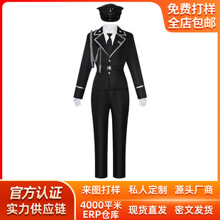 �f�}�����ۑ��Pcos�������F�Ʒ����bcosplay��̨���ݷ��b