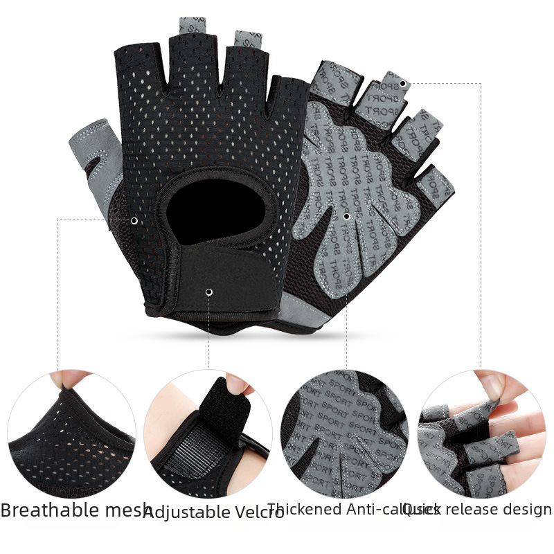 Half Finger Men's and Women's Gym Sports Yoga Non-slip Anti-cocoon Riding Breathable Mesh Outdoor Camping Fitness Gloves_maomaolike.com