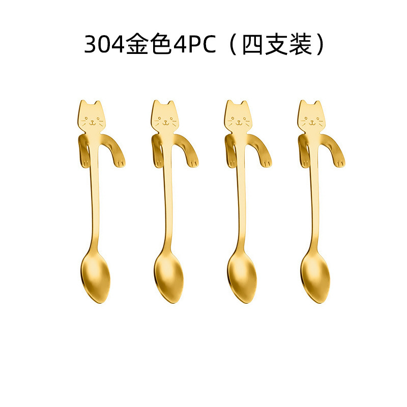 304ステンレスの猫のスプーンの創意的な漫画の縁のスプーンのかわいいコーヒーのスプーンの金メッキの攪拌のスプーンはロゴをプラスします。|undefined