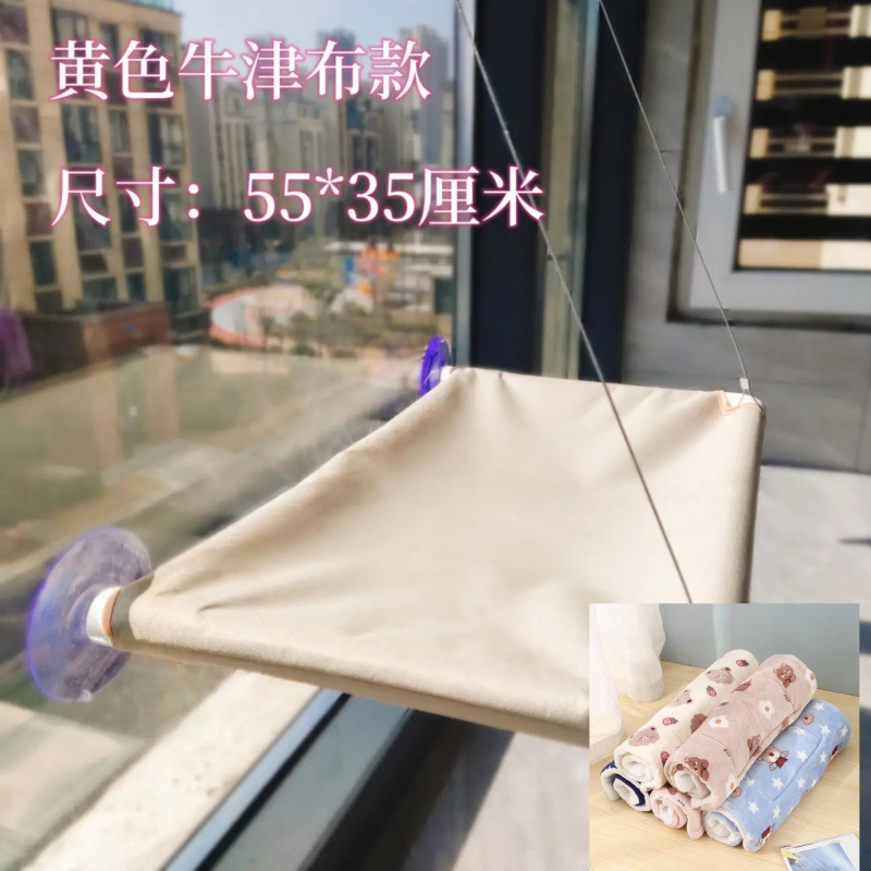 고양이 해먹 캔버스 모델에는 무작위 색상의 따뜻한 패드 1개가 포함되어 있습니다. 신규 특별 혜택