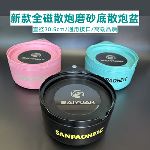 �¿� ɢ����������ͨ�úڿӸ������D�菊�����D�P ĥɰ��ɢ����