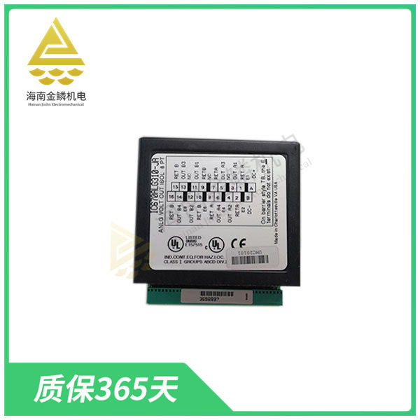 IC670CHS101  I/O接线板  提供37个输入或输出点