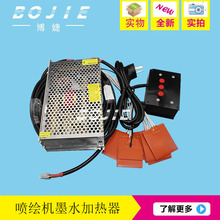 ���L�C�ӟ���īˮ�ӟ������L�C��ӡ���^�ӟ����a�����ӟ���늟�Ƭ