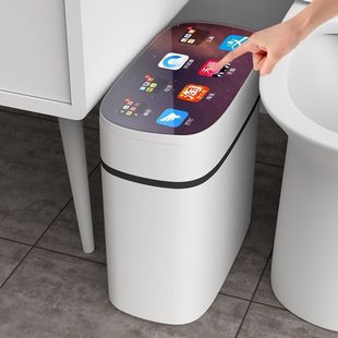 Intelligent Sensor Trash Can with Automatic Opening Lid, Large Capacity, Household Bathroom, Toilet, Kitchen and Bedroom