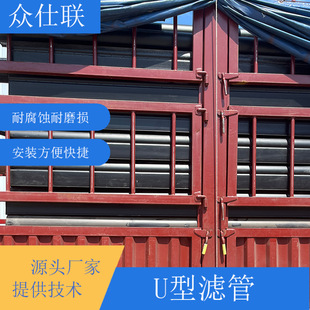 ����ˮ̎������V�ع�������u������� ��ˮ�������̿�^�V��