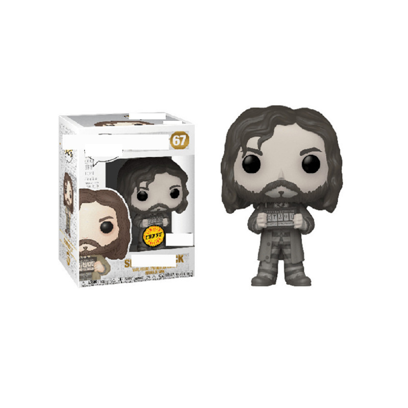 Harry Potter Figurine 4
