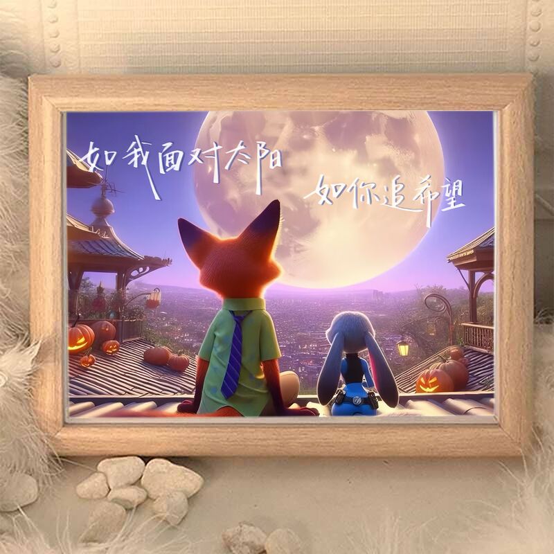 Zootopia Peripheral Photo Frame Nick Judy Cartoon Can Be Placed and Hung Decorative Painting Bedroom Desktop Table Decoration Zootopia Peripheral Photo Frame Nick Judy Cartoon Can Be Placed and Hung Decorative Painting Bedroom Desktop Table Decoration