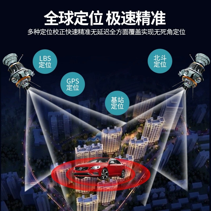 4g Obd Tracker Full Network Beidou Gps Dual-Mode Vehicle Positioning Terminal Intelligent Anti-Tamper Tracking Device