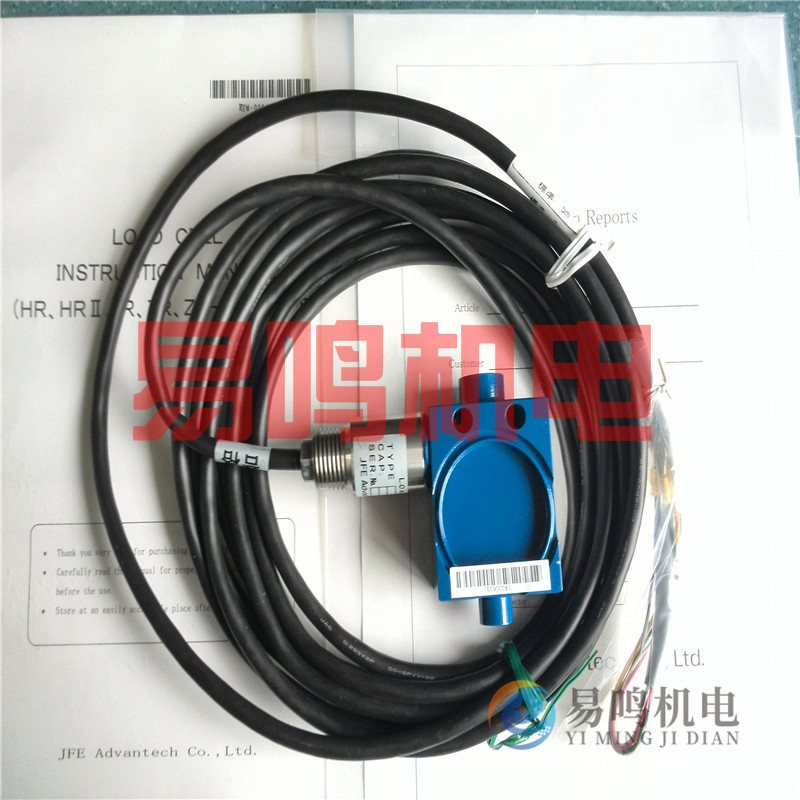 日本川铁JFE株式会社压力传感器HR-2