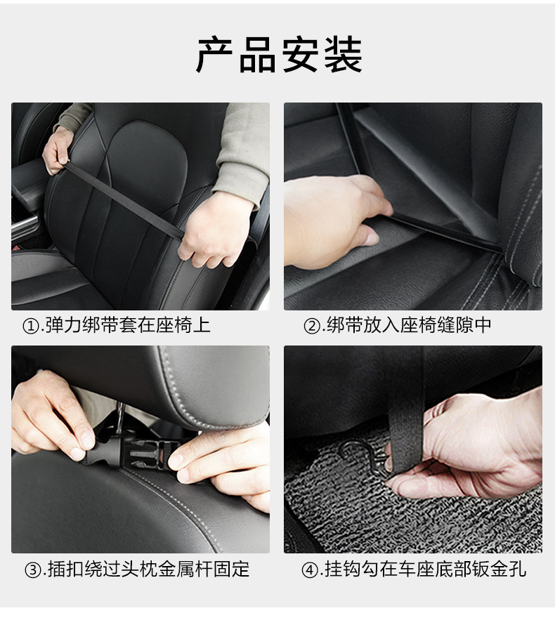 Car supplies seat back anti-kick cushion car seat anti-kick cushion car universal seat back storage bag leather thick