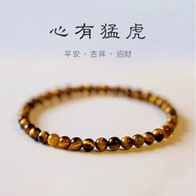 ��Ʒ��Ȼ����ʯ��朻���ʯ�ִ��A��؈���@��Ů�г��͹��L�Y��