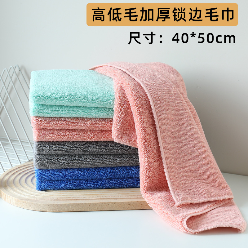 혼합 색상 (40*50cm)