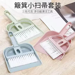 扫把簸箕套装缝隙刷小笤帚迷你桌面清洁刷宠物扫灰神器汽车键盘刷