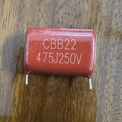 CBB电容 475  4.7uf 250V 脚距25mm